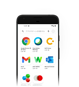 手動インストール