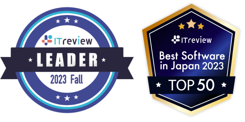 ITreview LEWADER 2022 WINTER , ITreview Best Software in Japan 2021 TOP50