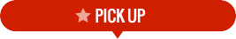 PICK UP