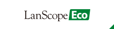 LanScope Eco