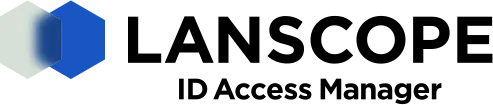 LANSCOPE ID Access Manager