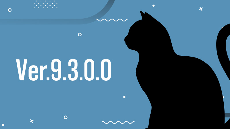 LanScope Cat 新バージョン　“Ver.9.3.0.0”　リリース！<br>働き方改革入門編　「勤怠ログ管理機能」実装！