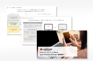 マッキントッシュ 説明文必ず確認して下さい! マッキントッシュ 説明文必ず確認して下さい!