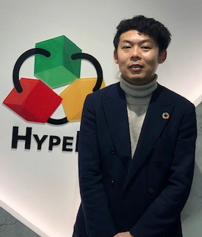 株式会社ハイパー 平 潤偉 氏