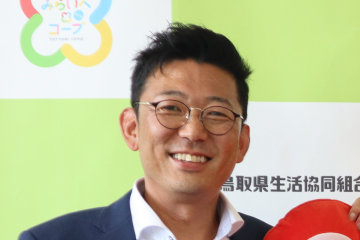 代表理事 専務理事　長谷川 和史 氏