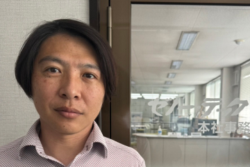 総務部 総務課 課長 藤本 雄介 氏
