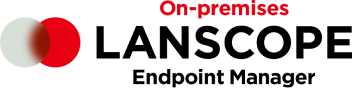 LanScope