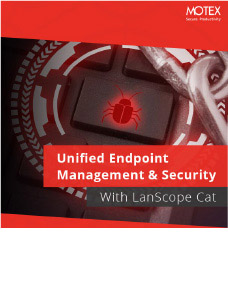 [Brochure] LanScope Cat UEM Booklet