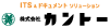 株式会社カントー
