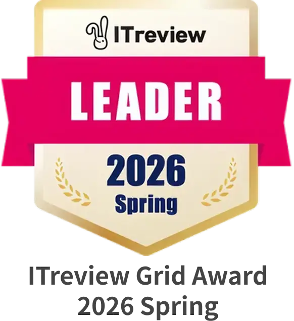 ITreview Grid Award 2026 Spring リーダー獲得
