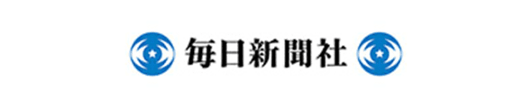 毎日新聞社