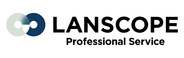 LANSCOPE Professional Service