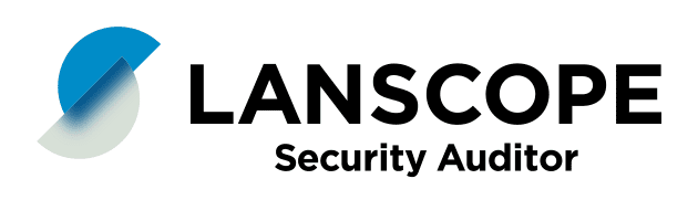 LANSCOPE Security Suditor