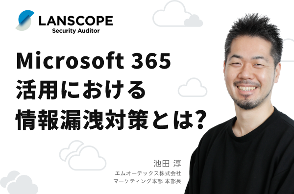 セミナーイメージ