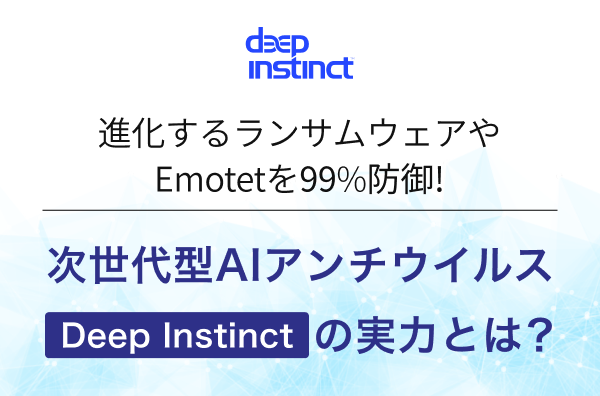 セミナーイメージ