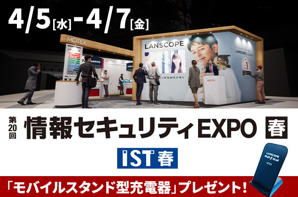 セミナーイメージ
