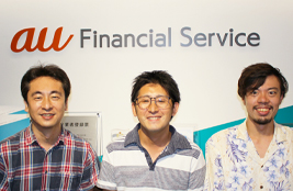 auフィナンシャルサービス株式会社