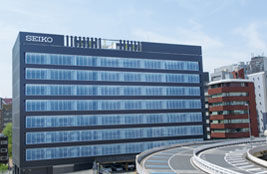セイコーホールディングス株式会社