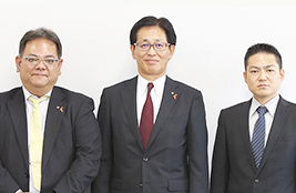 株式会社沖縄銀行