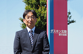 株式会社ダスキン北陸