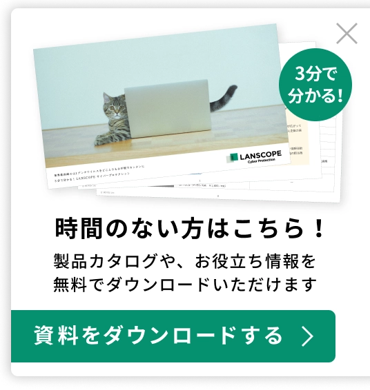 Amazonギフト券 2000円分プレゼントキャンペーン実施中！