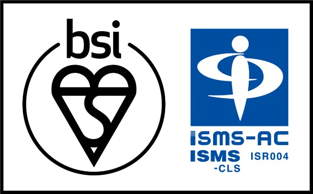 bsi isms-ac isms-CLS ISR004