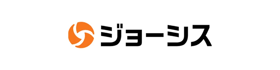 ジョーシス