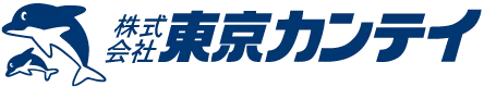 株式会社東京カンテイ 様