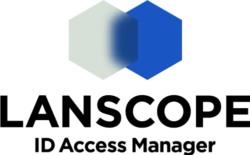 LANSCOPE IDアクセスマネージャー