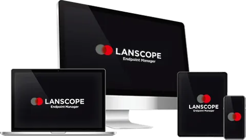  LANSCOPE エンドポイントマネージャー クラウド版 