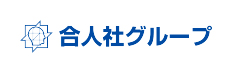 株式会社合人社計画研究所