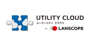 UTILITY CLOUD