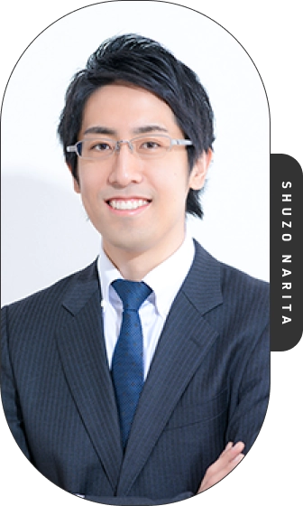 成田 修造 氏イメージ