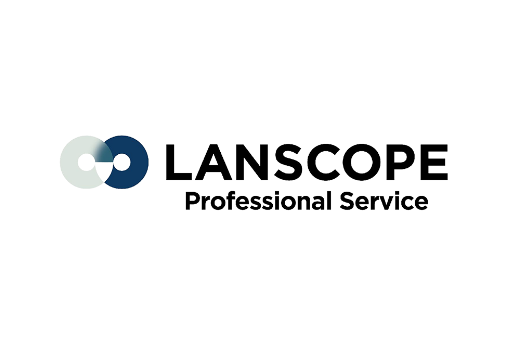 LANSCOPE Professional Service