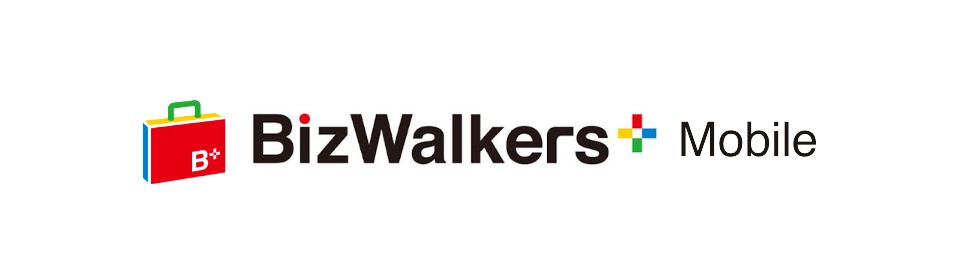 BizWalkers＋Mobile