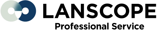 LANSCOPE Professional Service