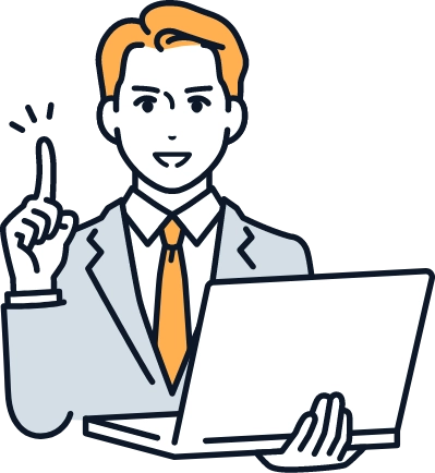 男性のイラスト