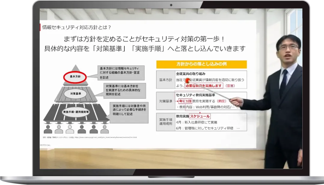 動画講座・個別相談