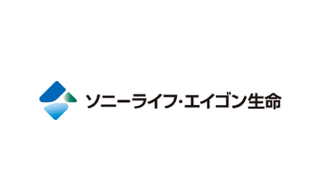 ソニーライフ・ウィズ生命保険様