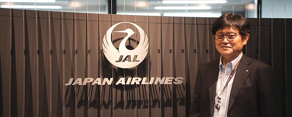 日本航空株式会社様