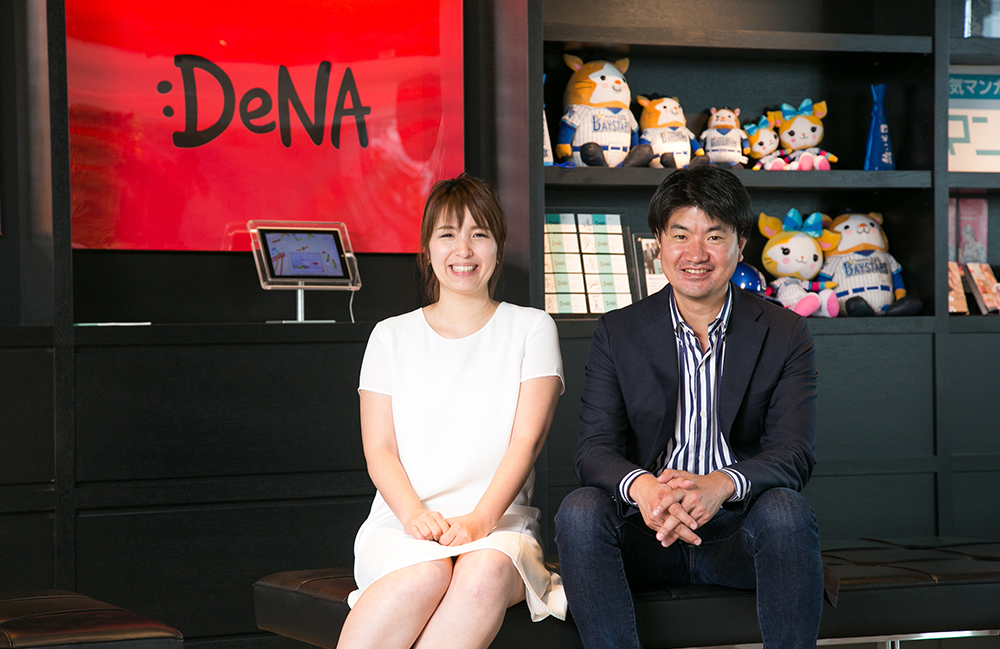 株式会社DeNA