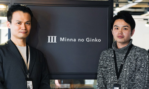 株式会社みんなの銀行/ゼロバンク・デザインファクトリー株式会社 様
